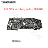 0DN 0CK valve body gasket